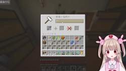 7678656 B
