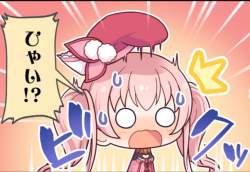 161642 B