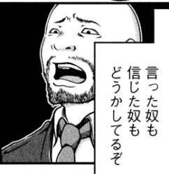 44983 B