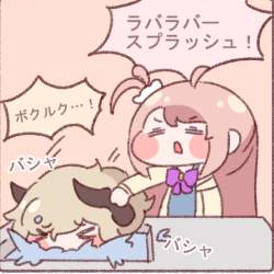 244772 B