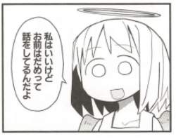 72292 B