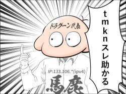 151295 B