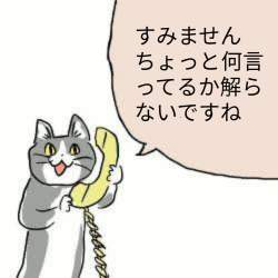 82391 B