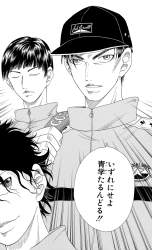 343550 B