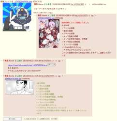 400560 B