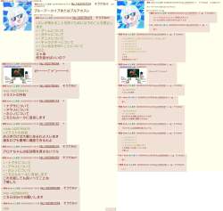 692542 B