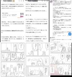 2154471 B