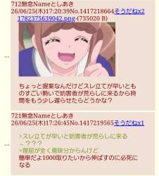 1299287 B