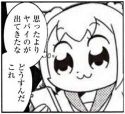 29373 B