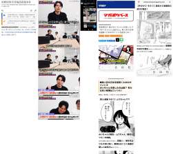 1652289 B
