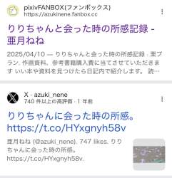 241493 B