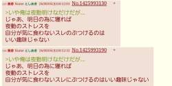 180569 B