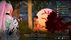 1259549 B