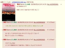 172651 B