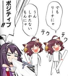 54265 B