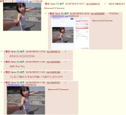 228276 B