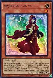 202894 B