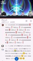 78954 B