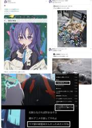 474861 B