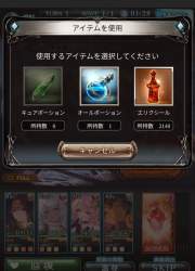 1015865 B