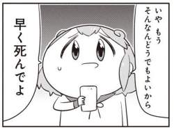 28785 B