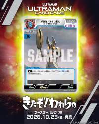 246496 B