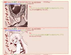 178447 B