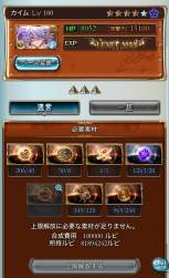 1637092 B