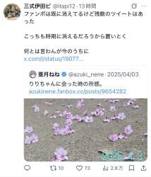 332333 B
