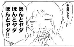 558536 B