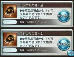284322 B