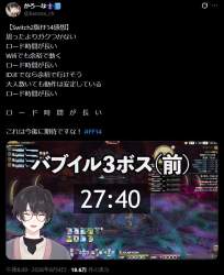 136971 B