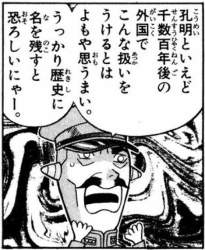 89465 B