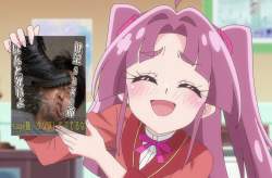 266566 B