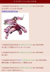 79406 B