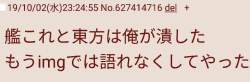 30569 B