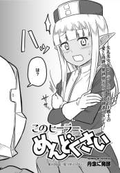 694901 B