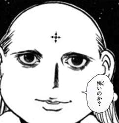 425761 B