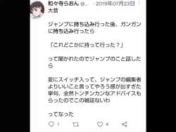 2887623 B