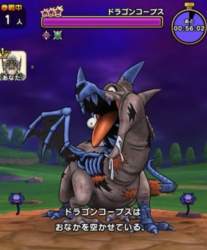 115468 B