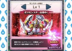 173629 B