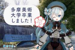 550936 B