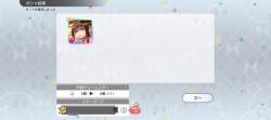 710753 B