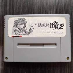 79656 B