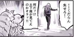 127198 B