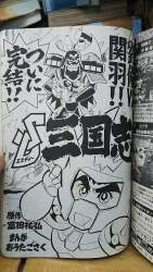 58628 B
