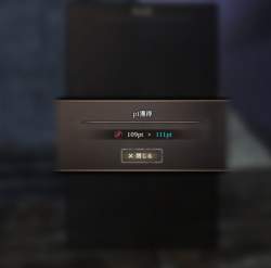 55788 B
