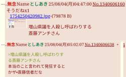 104810 B