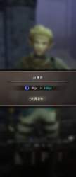 926049 B