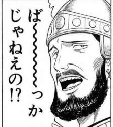 133390 B